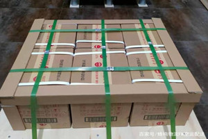 高崎航空快运酒水【机场货运当天